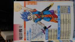 3126338 B