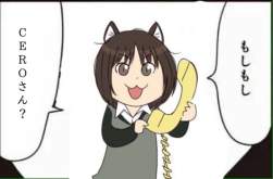 41533 B