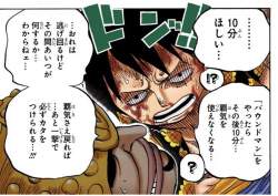 160774 B