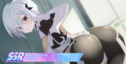 1717704 B