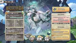 1675381 B