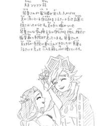 57965 B