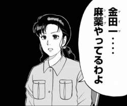57284 B
