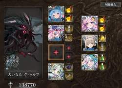 561384 B