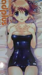 52565 B