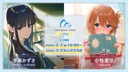 178501 B