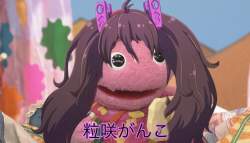 51397 B