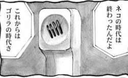 76614 B