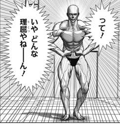 233801 B