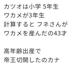 272822 B