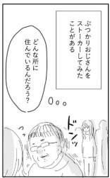 37549 B