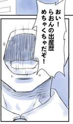 127282 B