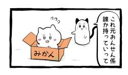 135823 B