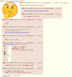 247264 B