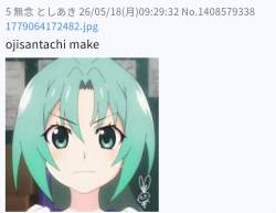 90708 B