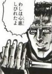 54931 B
