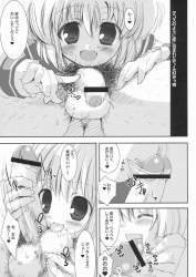 176726 B