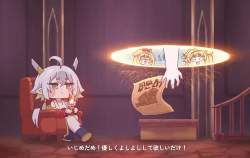 236269 B