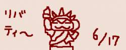 9517 B