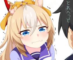 426463 B