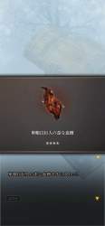 95791 B