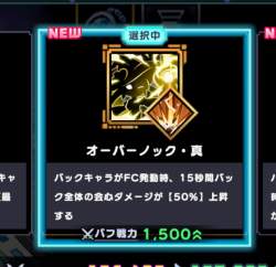 283295 B