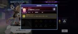 1722969 B