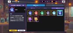 1304209 B