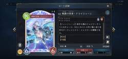 1624178 B