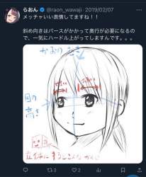 265979 B