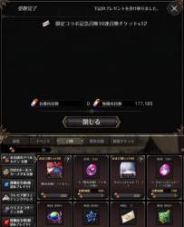 226357 B