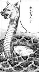 86744 B