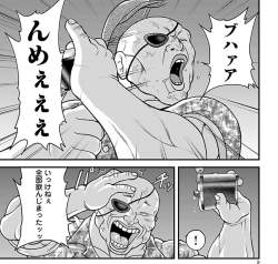 253586 B
