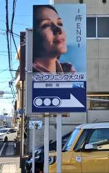 387451 B