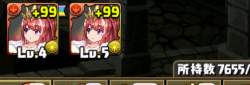 239233 B