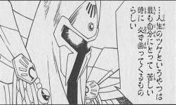 34437 B