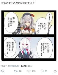 208841 B