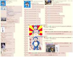 1238646 B