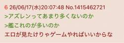 42745 B