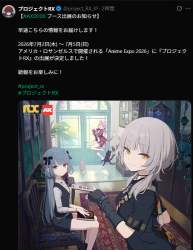 498303 B