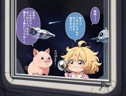 1655861 B