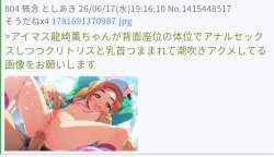 323384 B