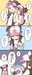 170887 B