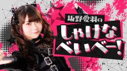 391746 B