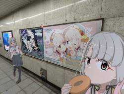 3986206 B