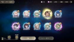 1003675 B