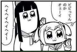 11239 B