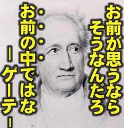 32673 B