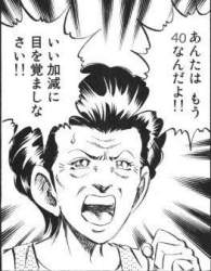 30578 B