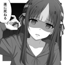 1096097 B